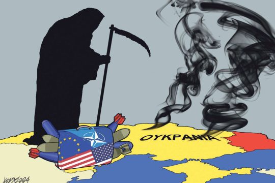 Σκίτσο Γρηγοριάδης-15/6/24